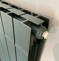 Dawley Aluminium Vertical Radiator